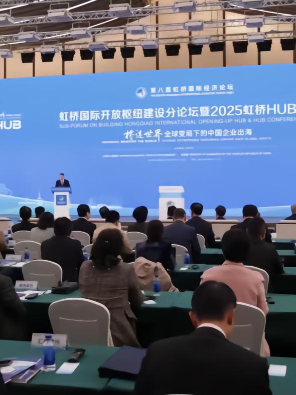 科大讯飞全资布局四川，成立信息技术公司专注AI与机器人研发