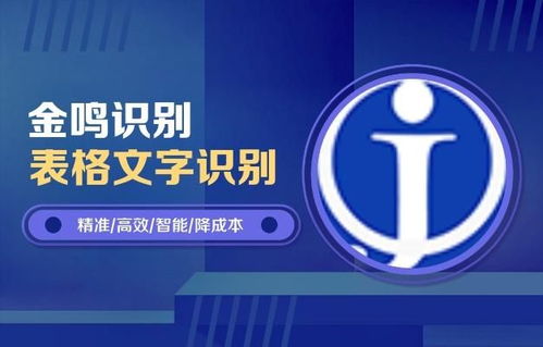 人工智能技术储备对企业发展的多维影响——基于理论与算法软件开发的视角